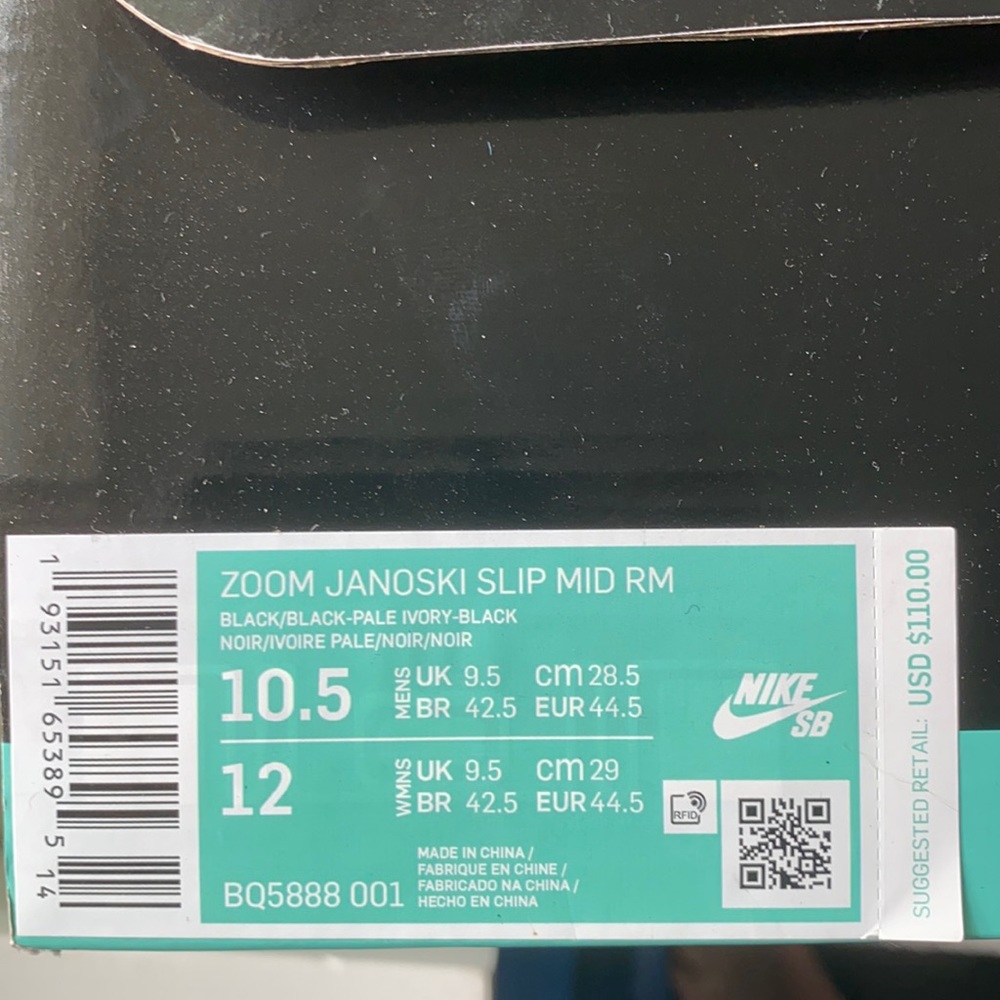 Nike SB: ZOOM JANOSKY SLIP MID RM